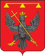 Герб Одоевского района